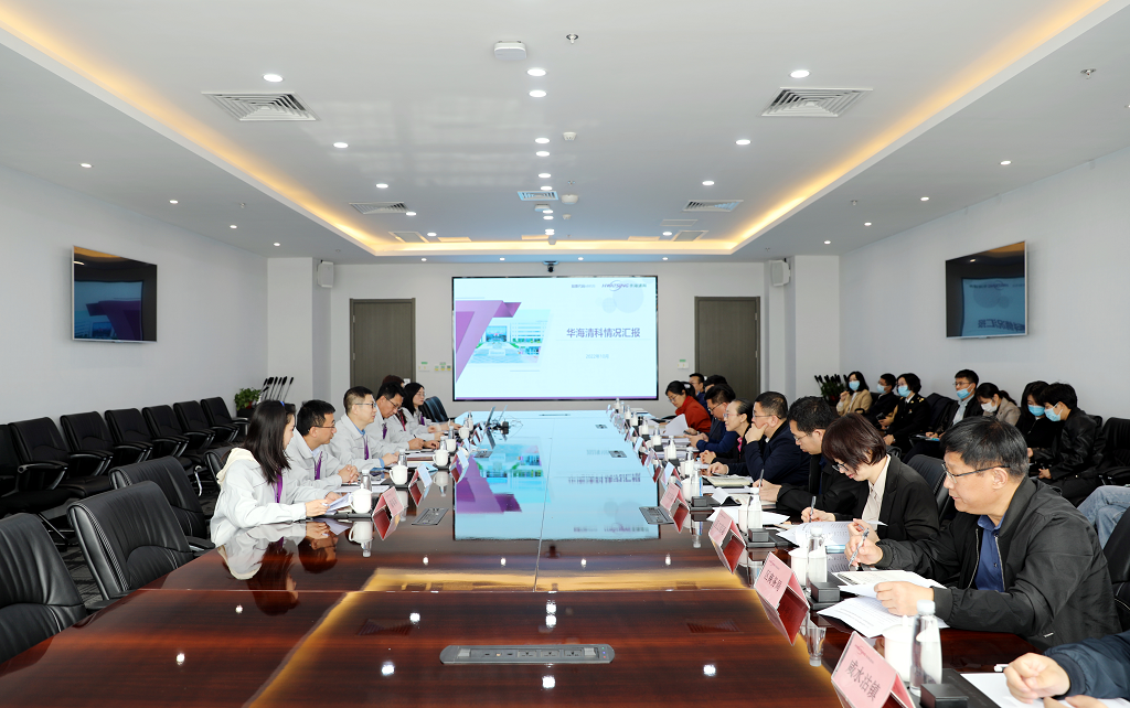 w66(中国区)最老牌官方网站