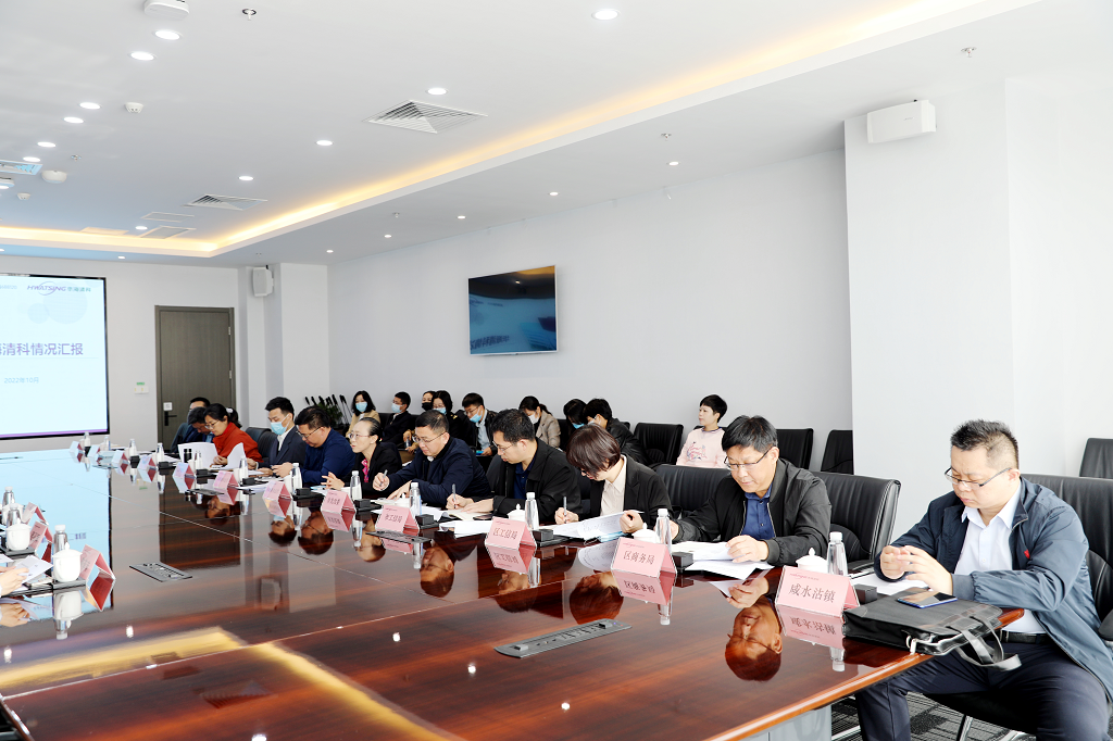 w66(中国区)最老牌官方网站