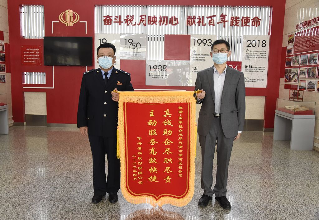 w66(中国区)最老牌官方网站