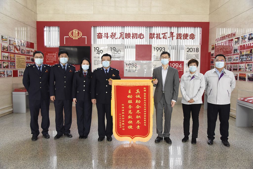 w66(中国区)最老牌官方网站